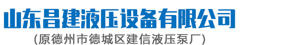 中國誠信質量網